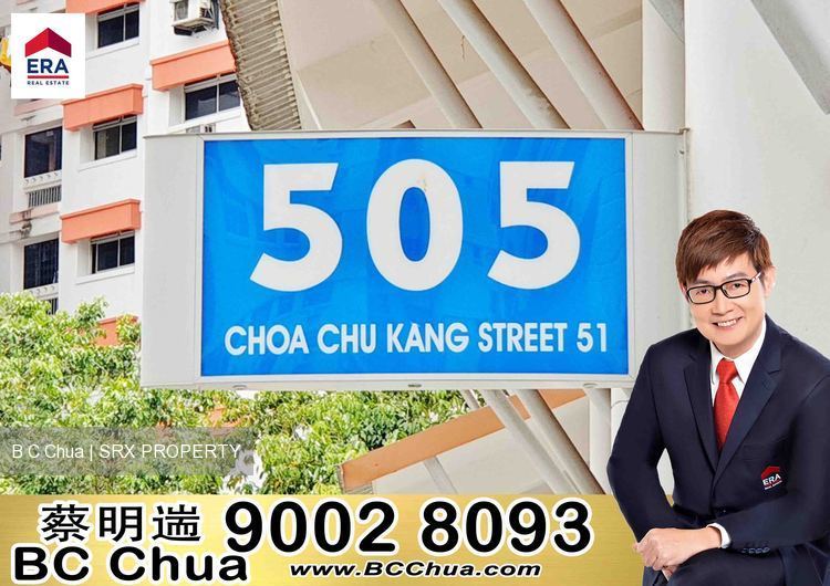 Blk 505 Choa Chu Kang Street 51 (Choa Chu Kang), HDB 4 Rooms #199184202